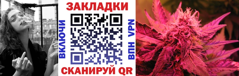 Купить Гашиш  АМФЕТАМИН  Псилоцибиновые грибы  NBOMe  Меф  Каннабис  Гагарин