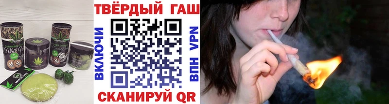 Купить закладки  Гагарин  Cannafood конопля 