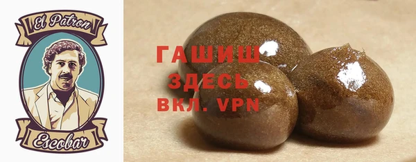 ешки Зеленодольск