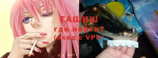 ешки Зеленодольск