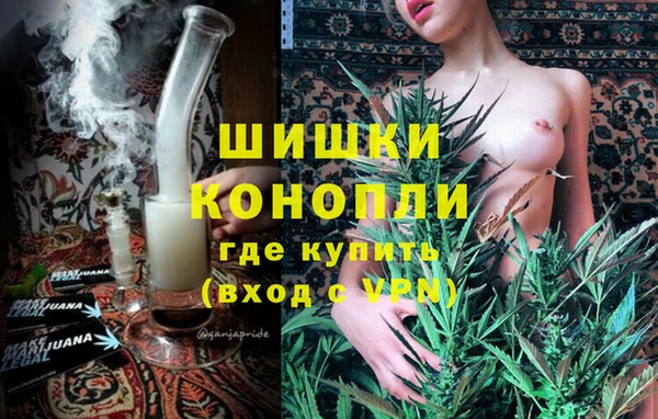 меф VHQ Заводоуковск