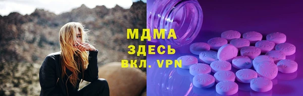 меф VHQ Заводоуковск