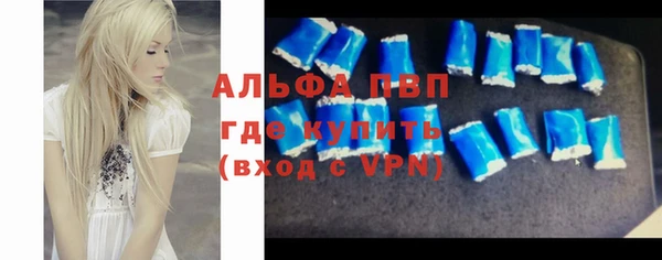 гашиш Заволжье