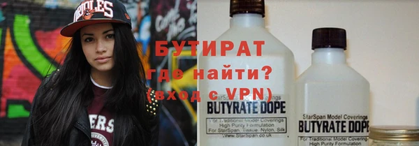 меф VHQ Заводоуковск