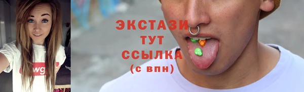 гашиш Заволжье