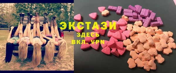 гашиш Заволжье