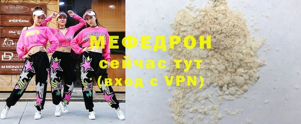 ешки Зеленодольск