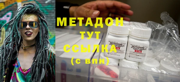 прущие грибы Зерноград