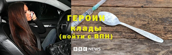 ешки Зеленодольск