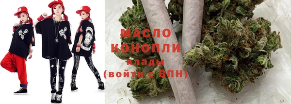 меф VHQ Заводоуковск
