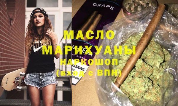 меф VHQ Заводоуковск