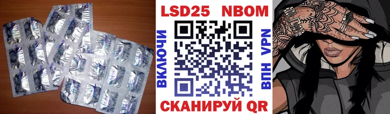 Купить  Гагарин  ЛСД экстази ecstasy 